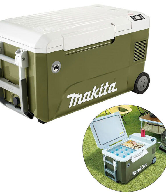 Glacière  50L -18° Réchaud +60 Makita Adventure CW002GZ02