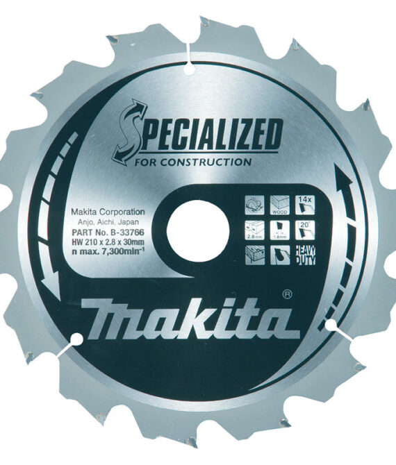 Lame B-33766 MAKITA spéciale bois 210 x 30 mm 14z